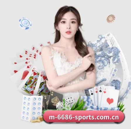 6686体育平台 APP